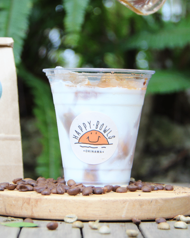Vegan Latte